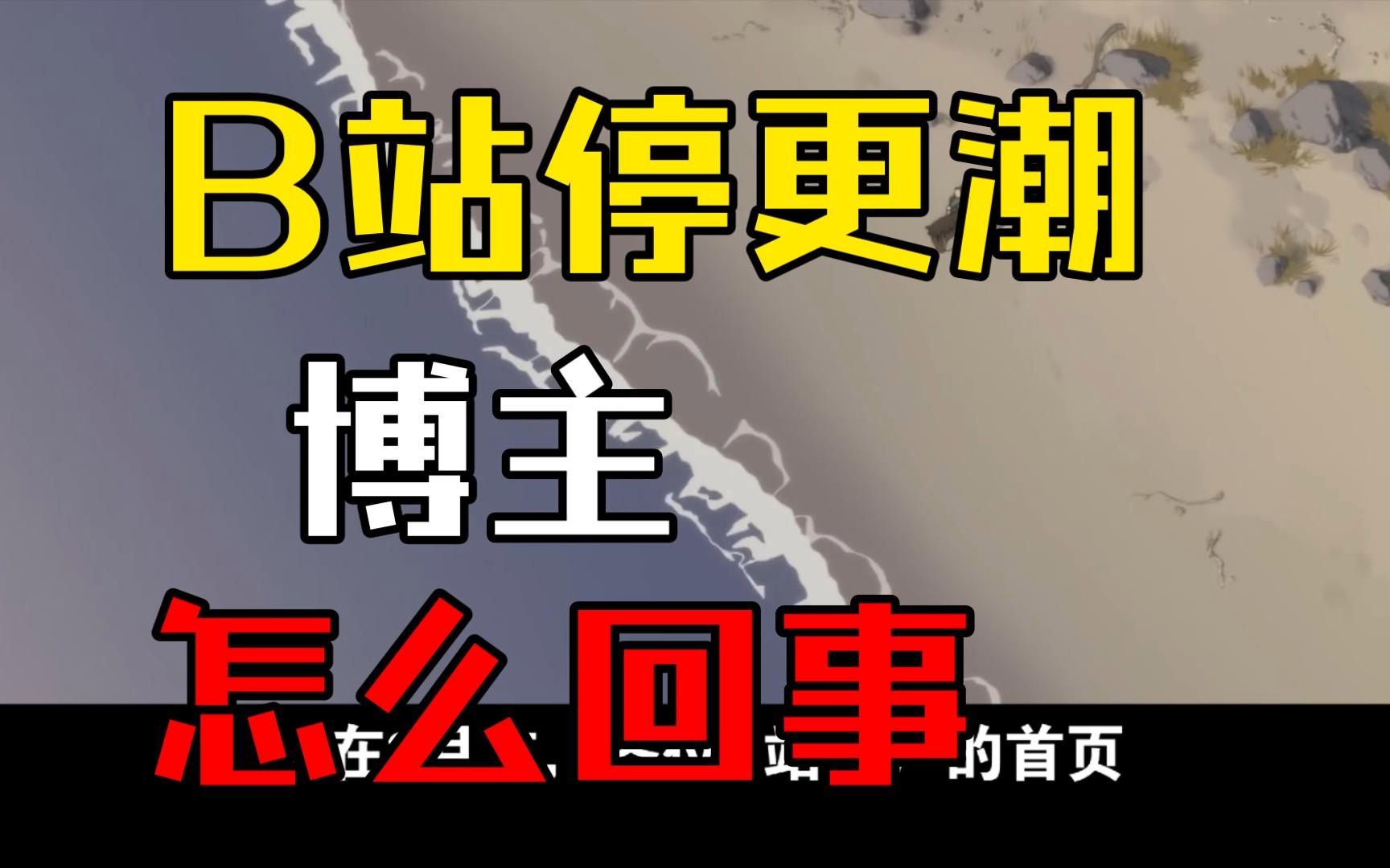 罗马足球俱乐部遭遇经济危机，球员解约潮涌现的简单介绍