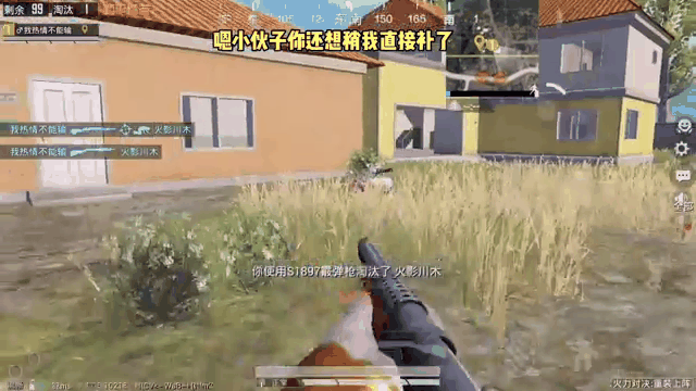 包含基辅迪纳摩队反击犀利，瞬间翻盘战局的词条