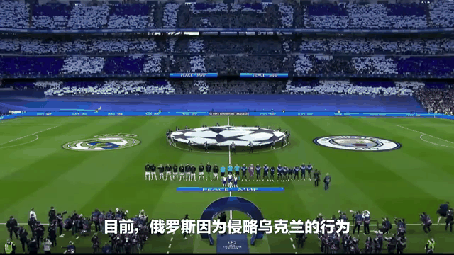 汉堡球队主场胜利，保级形势略有转机