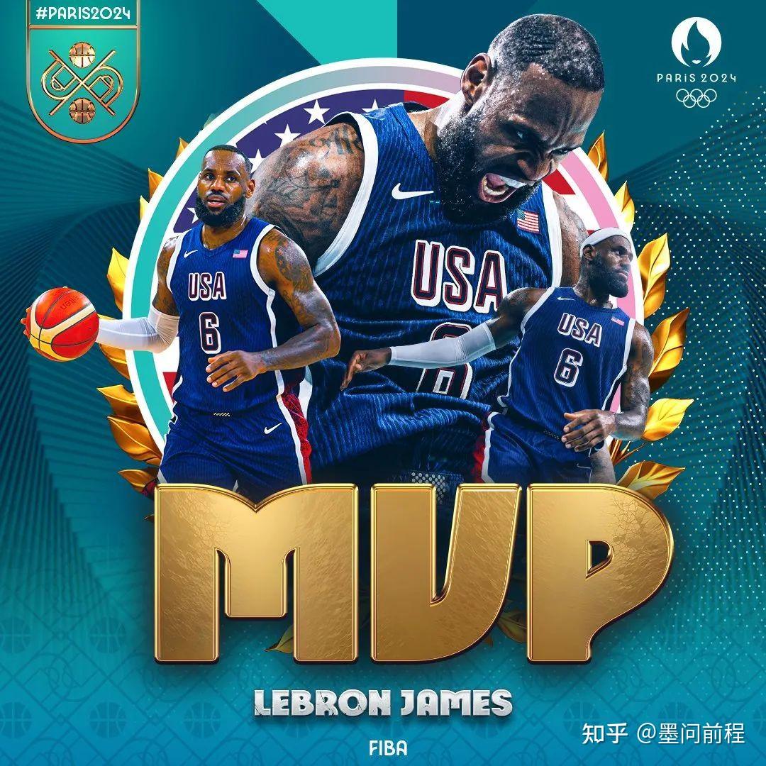 法国篮球联赛赛季结束，MVP人选备受争议