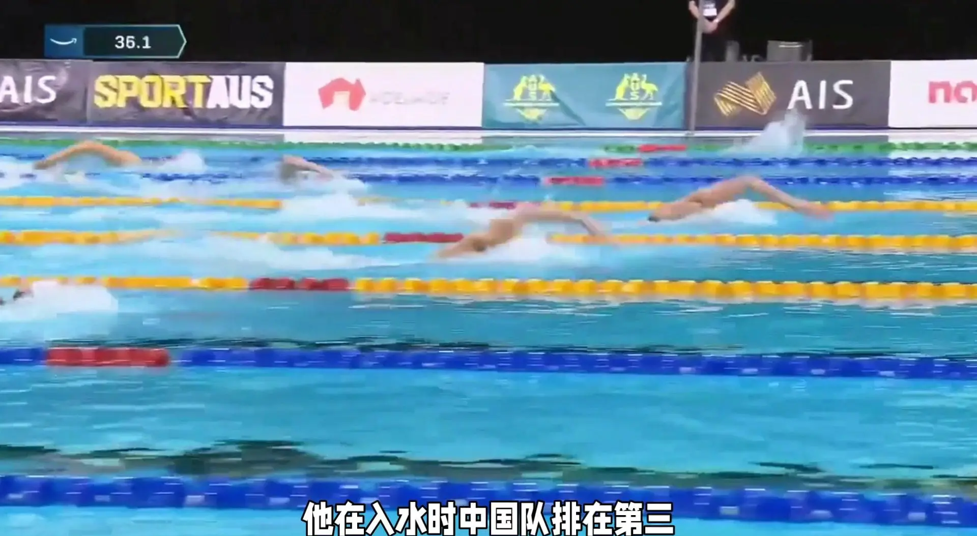 游泳比赛加拿大男选手夺得冠军